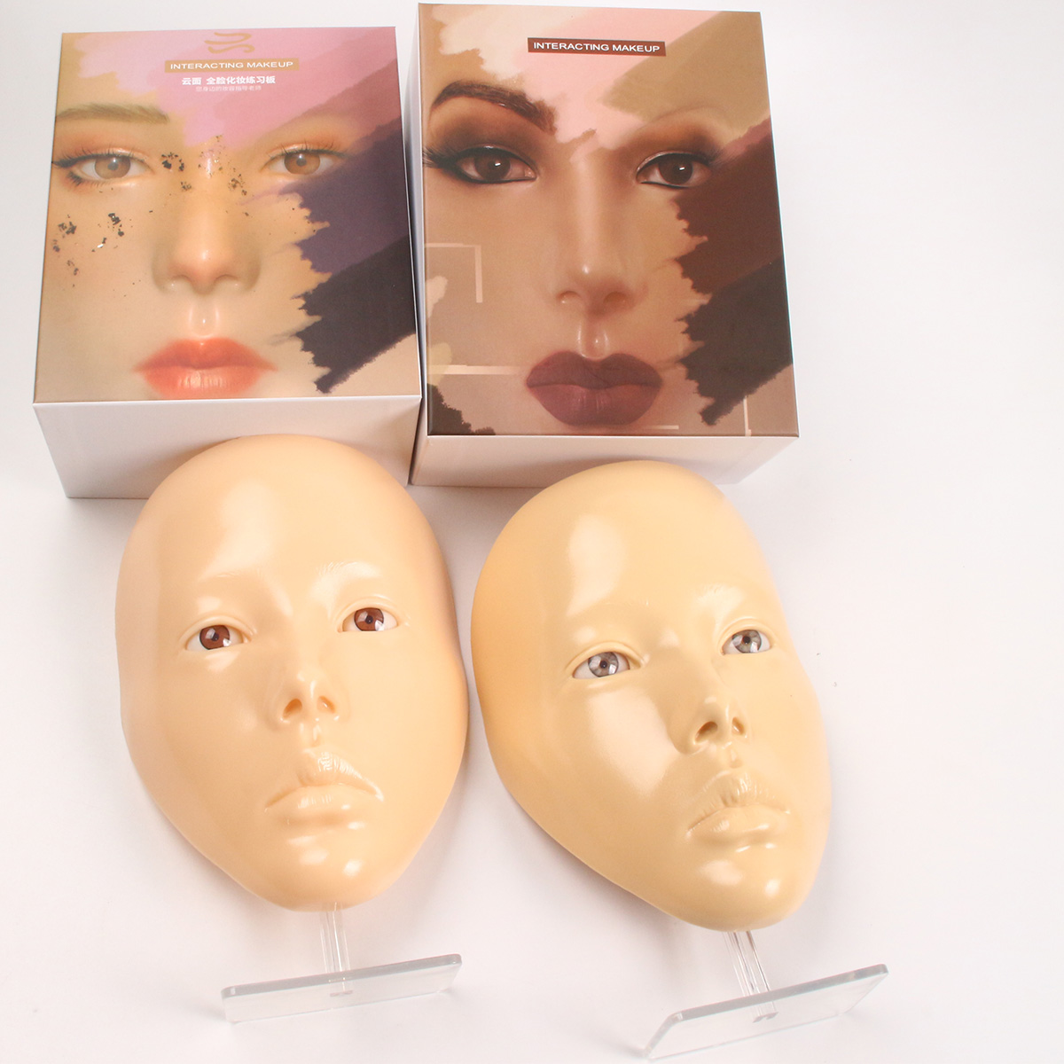 1 kutu Tam Yüz Yeniden Kullanı - Beauty Makeup Academy incelemesi ve fiyatı
